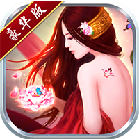 超品芝麻官 豪华版app