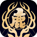 白鹿吟app