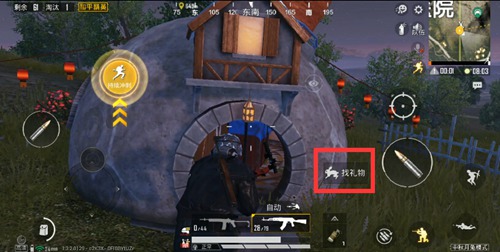 和平精英中秋月兔模式怎么进?为什么匹配不到中秋模式?