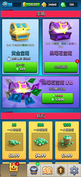 弓箭传说火球法师BOSS怎么打？火球法师BOSS打法指南