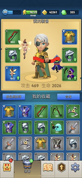 弓箭传说怎么刷金币和钻石？刷金币和钻石心得一览