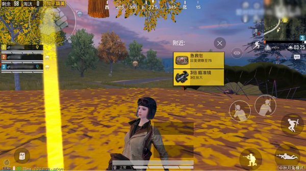 和平精英中秋月兔模式什么时候更新 中秋月兔模式玩法一览