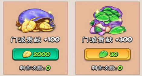 暴走大侠20级后怎么玩？20级后玩法技巧解析