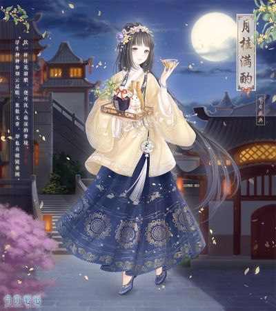 2019奇迹暖暖中秋节日套装免费获取指南 第四章少女级攻略大全分享