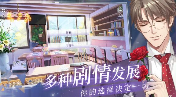 猫之宿约者新手怎么玩？萌新入门指南