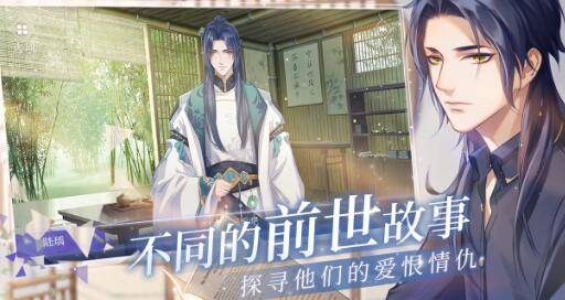猫之宿约者新手怎么玩？萌新入门指南
