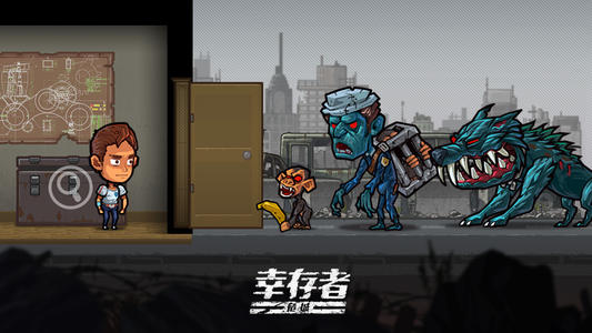 《幸存者小镇》新手怎么发展？萌新发展指南