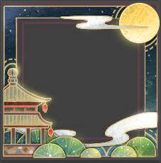 王者荣耀月明千里头像框如何获取？月明千里头像框图鉴及获取方式解析
