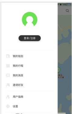小强单车APP如何进行注册？小强单车注册方法介绍