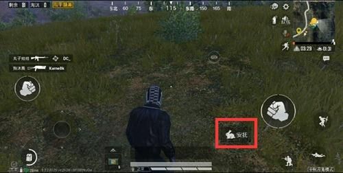 和平精英月饼有什么用？月饼作用解析