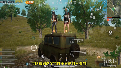 和平精英怎么卡火 卡风火轮特效方式详解
