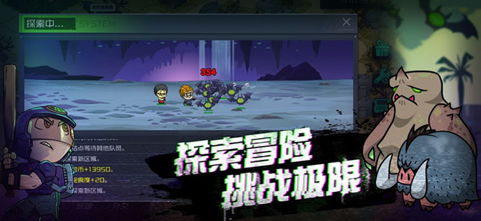 幸存者小镇广告看不了怎么办？广告看不了解决方法一览