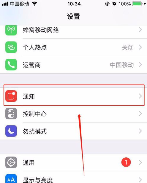 怎么看微信撤回文字的消息？微信撤回文字查看方法一览