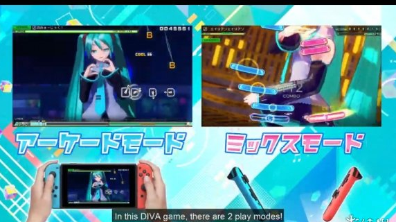NS版初音未来最新预告释出 将于2020年2月13日发售