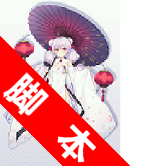 碧蓝航线闸哥助手
