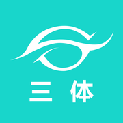 三体音频通话app