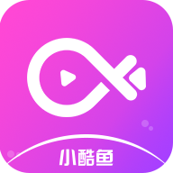 小酷鱼