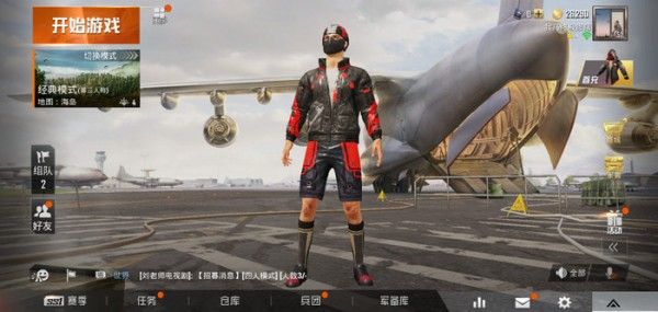 和平精英手雷抛物线怎么卡？卡抛物线bug方法分享