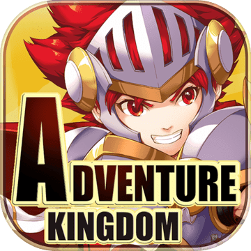 大冒险世界app