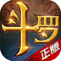 斗罗武魂殿app