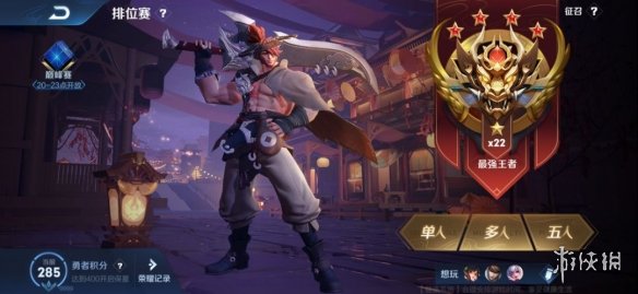 王者荣耀S17赛季皮肤是谁？夏侯惇赛季皮肤获取方法一览