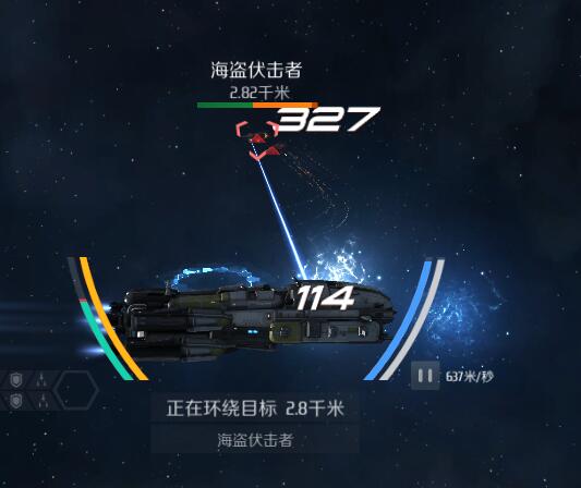 第二银河角色科技怎么加点？角色分类及角色科技加点推荐