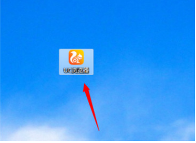 uc浏览器如何清除缓存 uc浏览器缓存清除方法一览