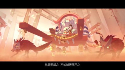 阴阳师SP玉藻前技能是什么？SP烬天玉藻前技能效果一览