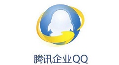 企业QQ怎么精准查找聊天记录 聊天记录查找步骤图文介绍