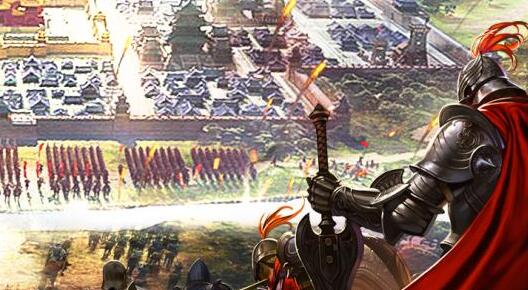 三国列传手游怎么玩？三国列传手游玩法介绍