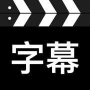 Zimuapp