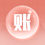 泡泡记账app