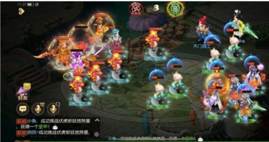 《梦幻西游》手游策略地煞星怎么打？策略地煞星打法技巧分享