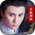 天下长安 app