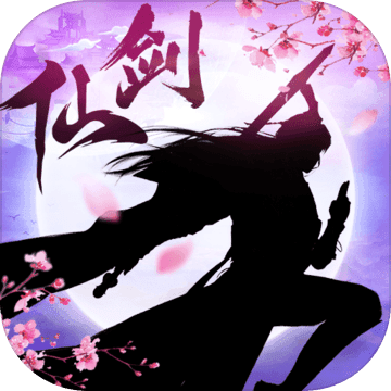 梦幻洪荒录app