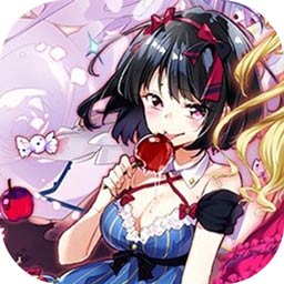 虚伪爱丽丝app