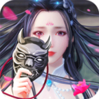 苍穹御灵app