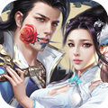 恋爱仙侠app