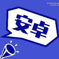 安卓助手工具箱app