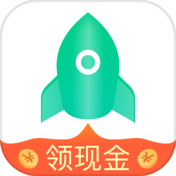 趣清理app