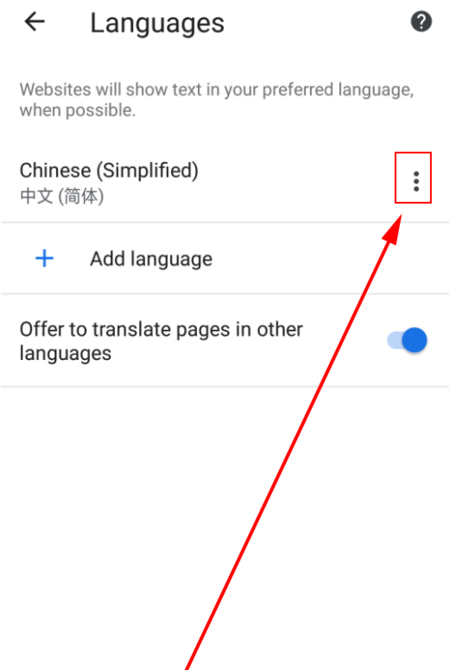 谷歌浏览器手机版怎么设置中文 设置中文方法全览