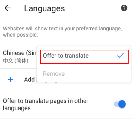 谷歌浏览器手机版怎么设置中文 设置中文方法全览