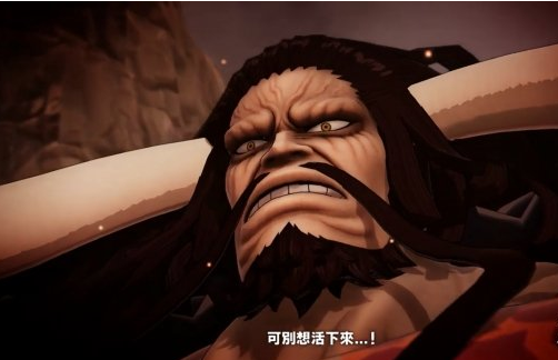 1568345523596008.png 海贼无双4第二支PV公布 百兽凯多现身