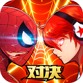 猎魔守护者app