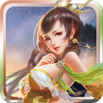 诛魔奇侠传app