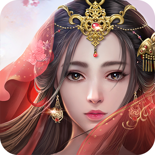 纵剑仙界app