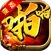 啪啪隋唐app