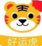 生肖时运大比拼app