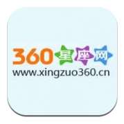 360星座网