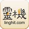 灵机算命八字星座